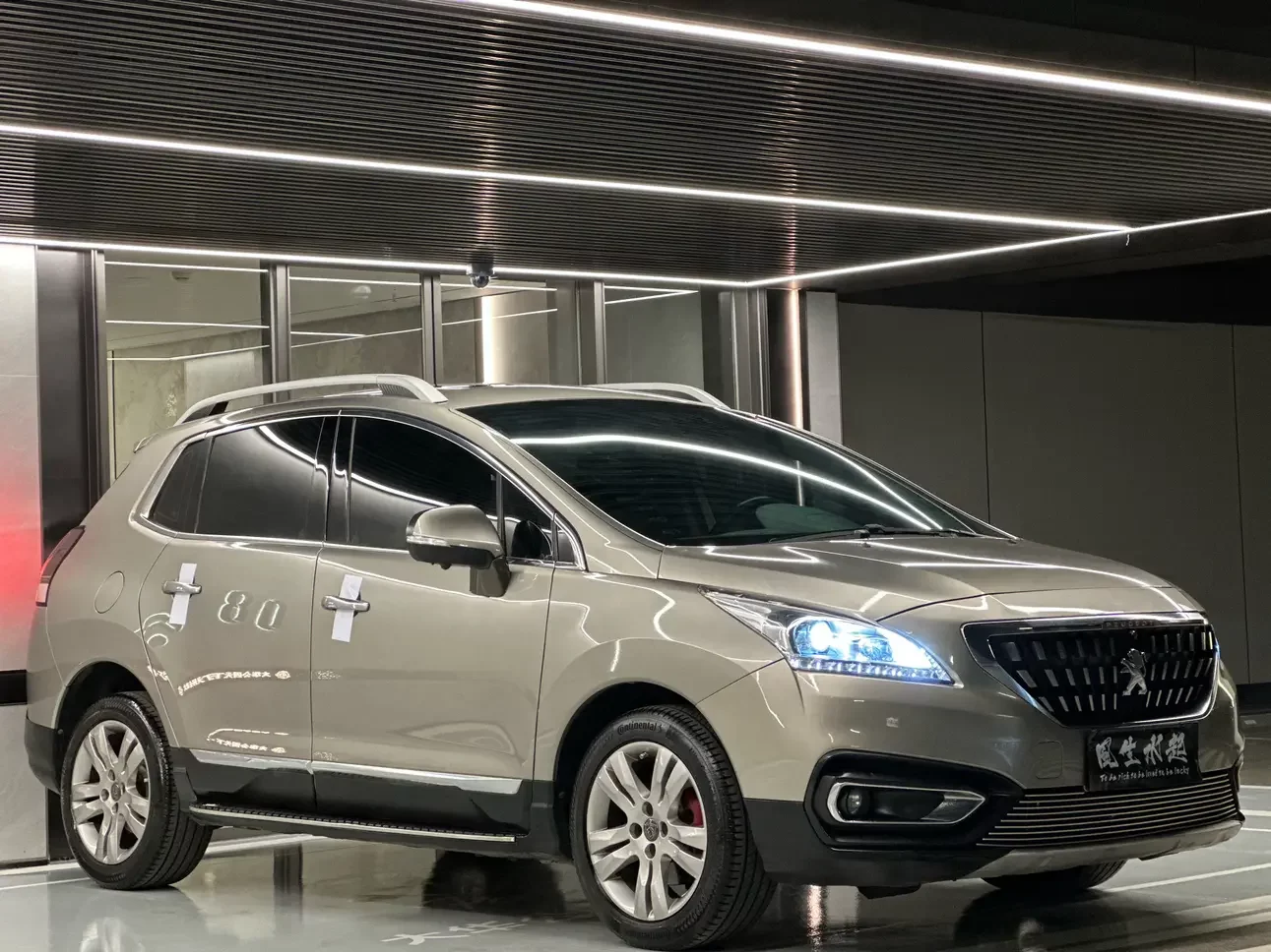 Peugeot 3008