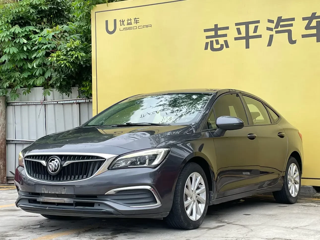 Buick Valeant