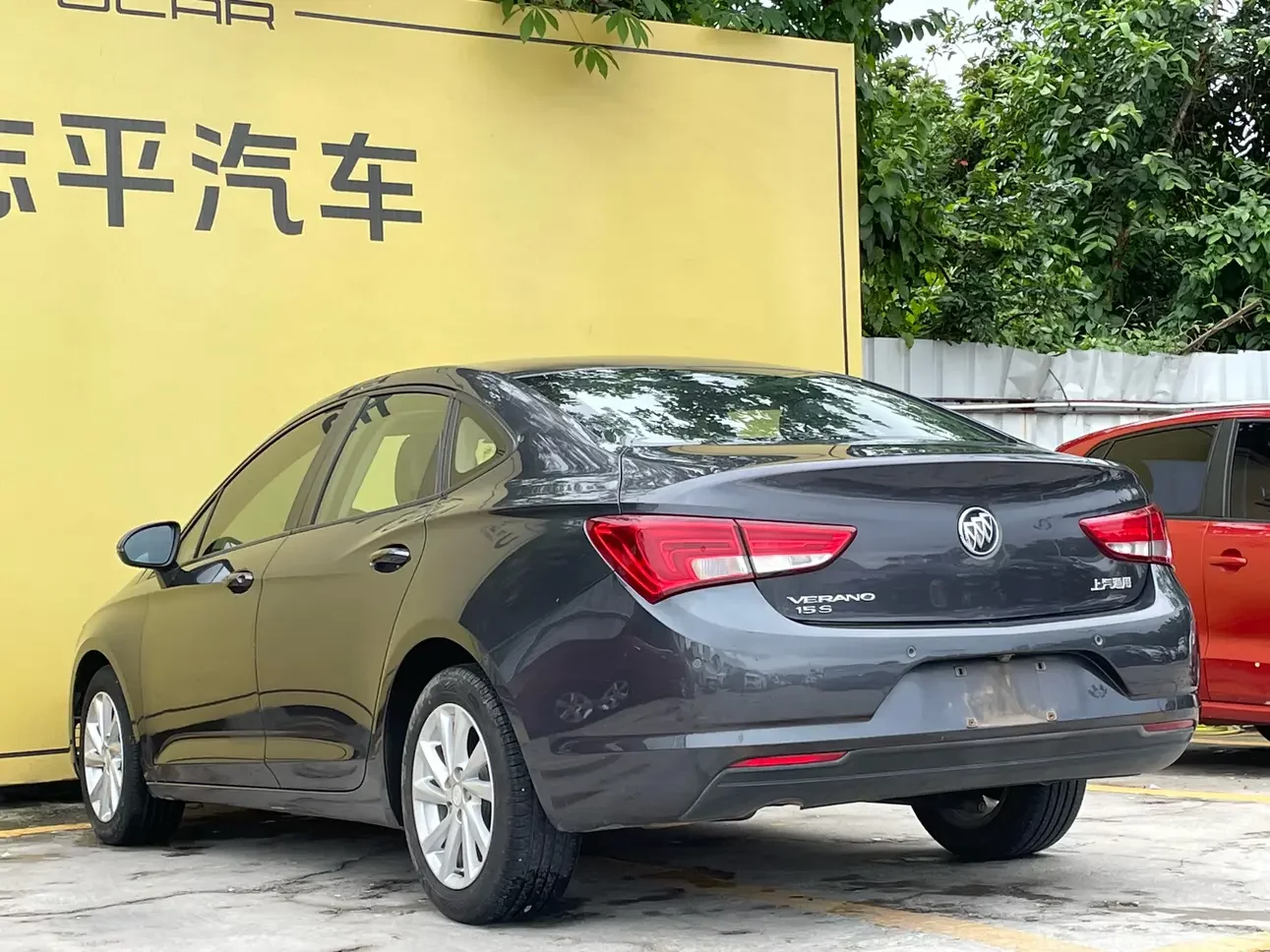 Buick Valeant
