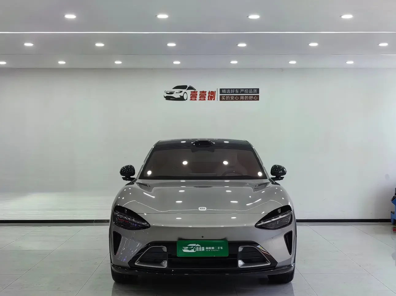 Xiaomi car Xiaomi YU7