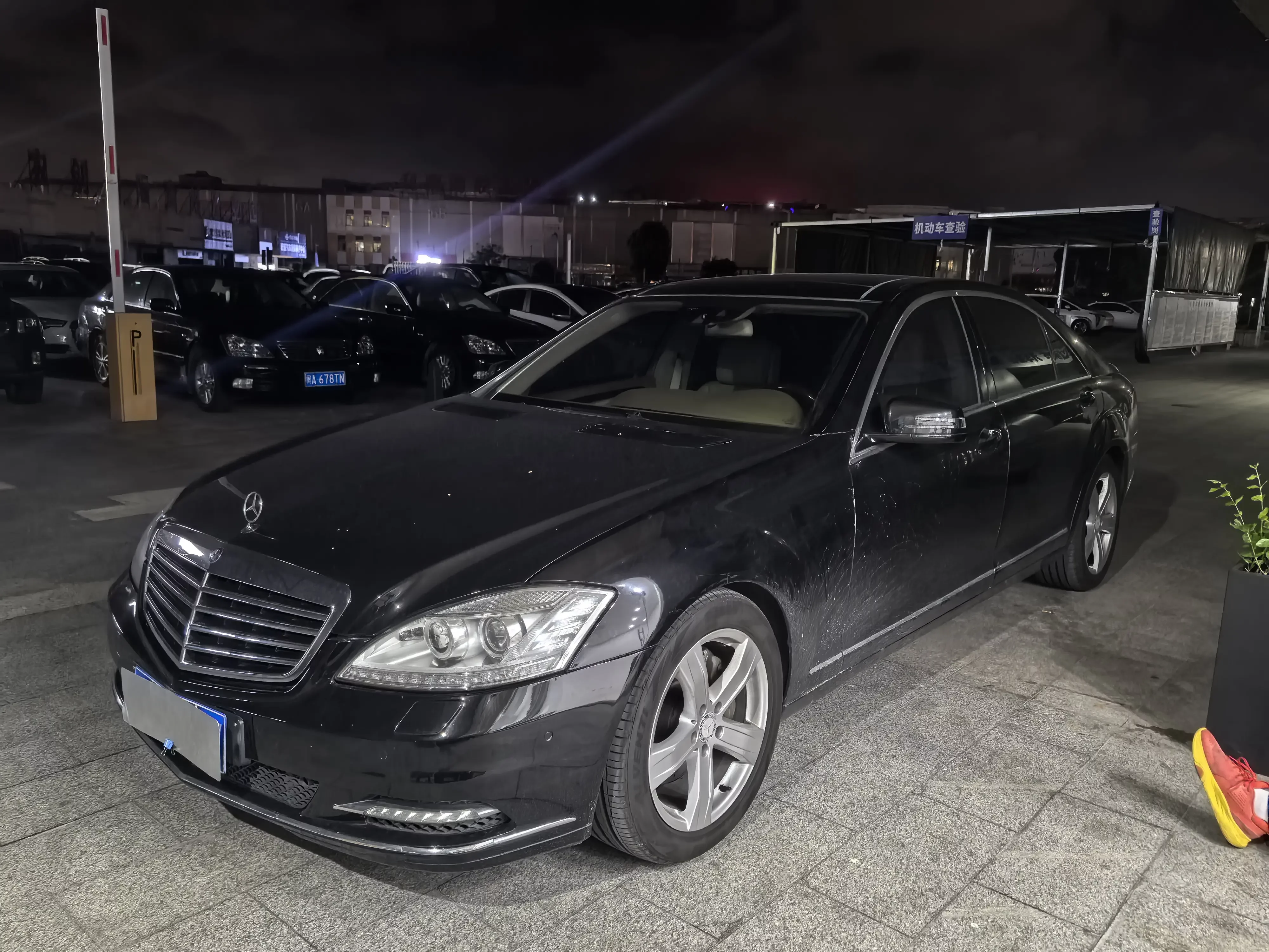 Mercedes-Benz S Class