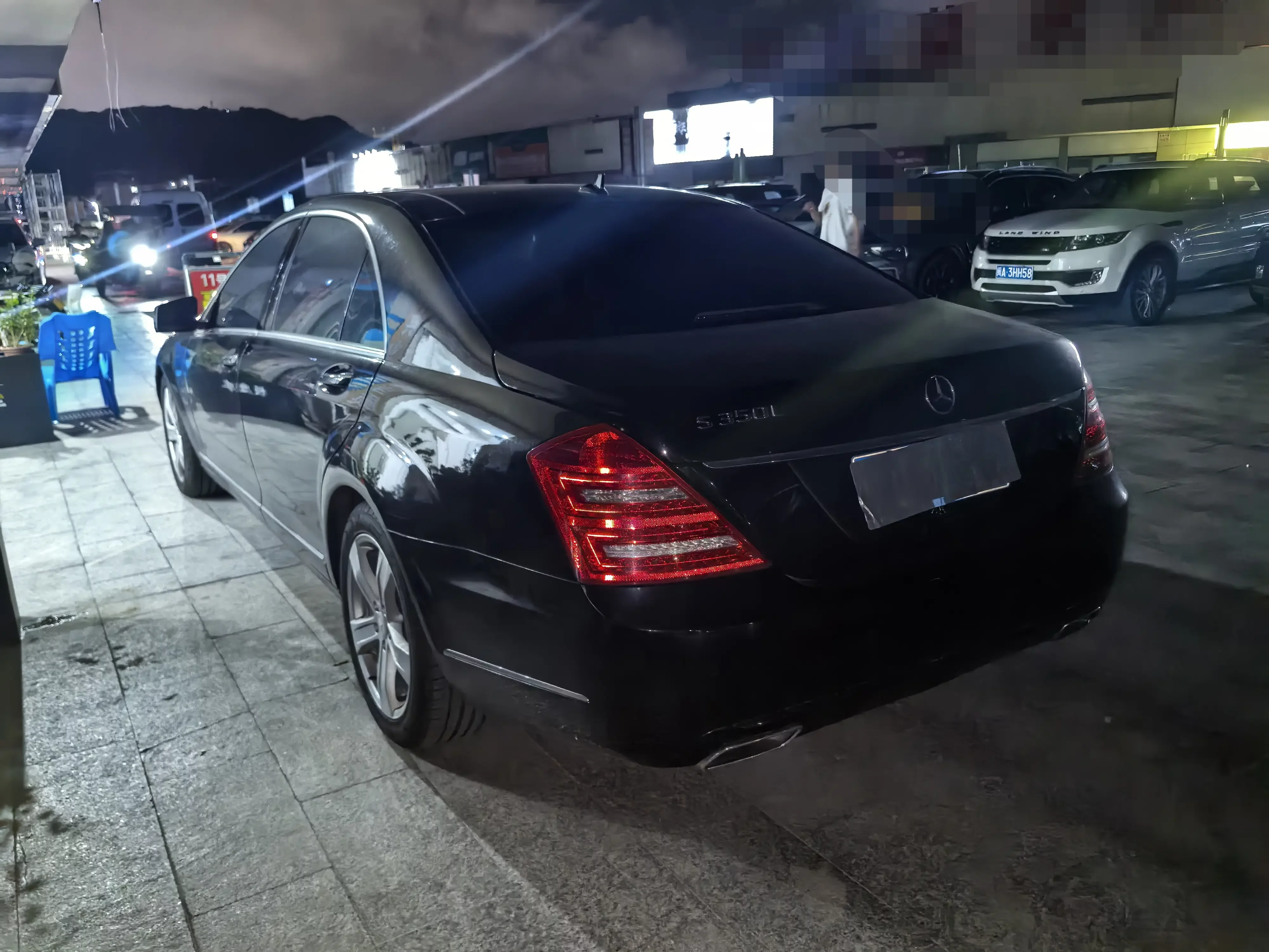 Mercedes-Benz S Class