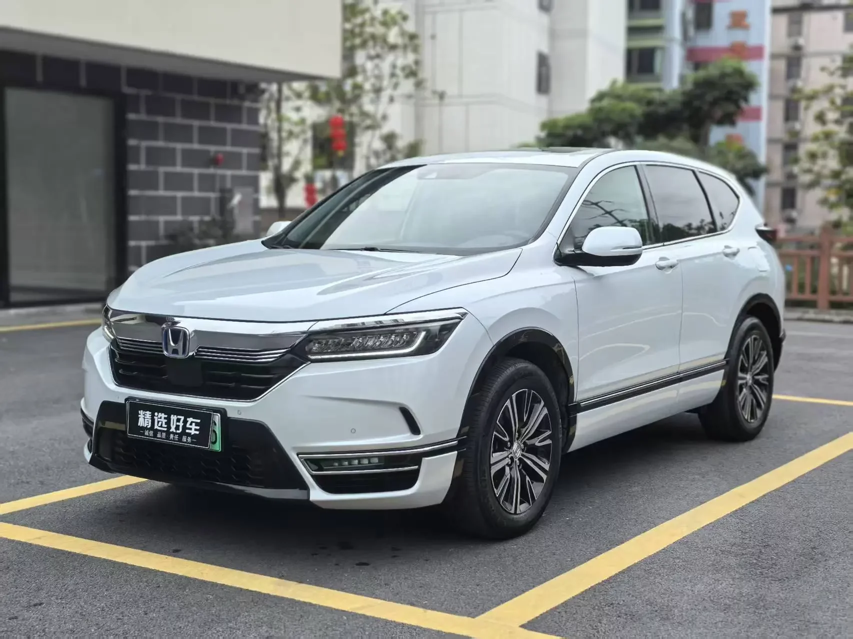 Honda Haoying PHEV