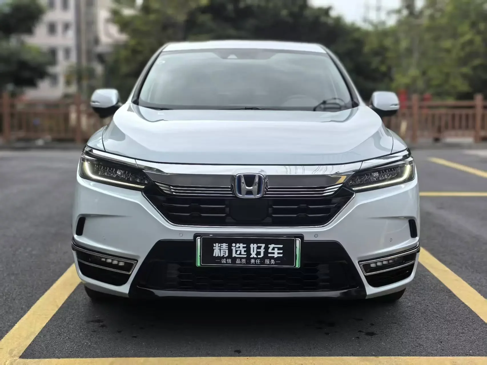 Honda Haoying PHEV