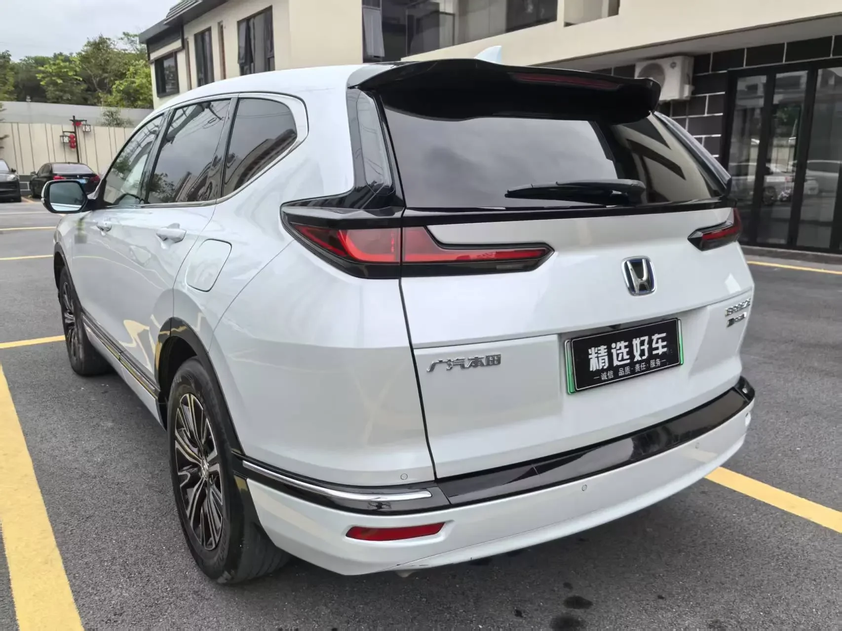 Honda Haoying PHEV
