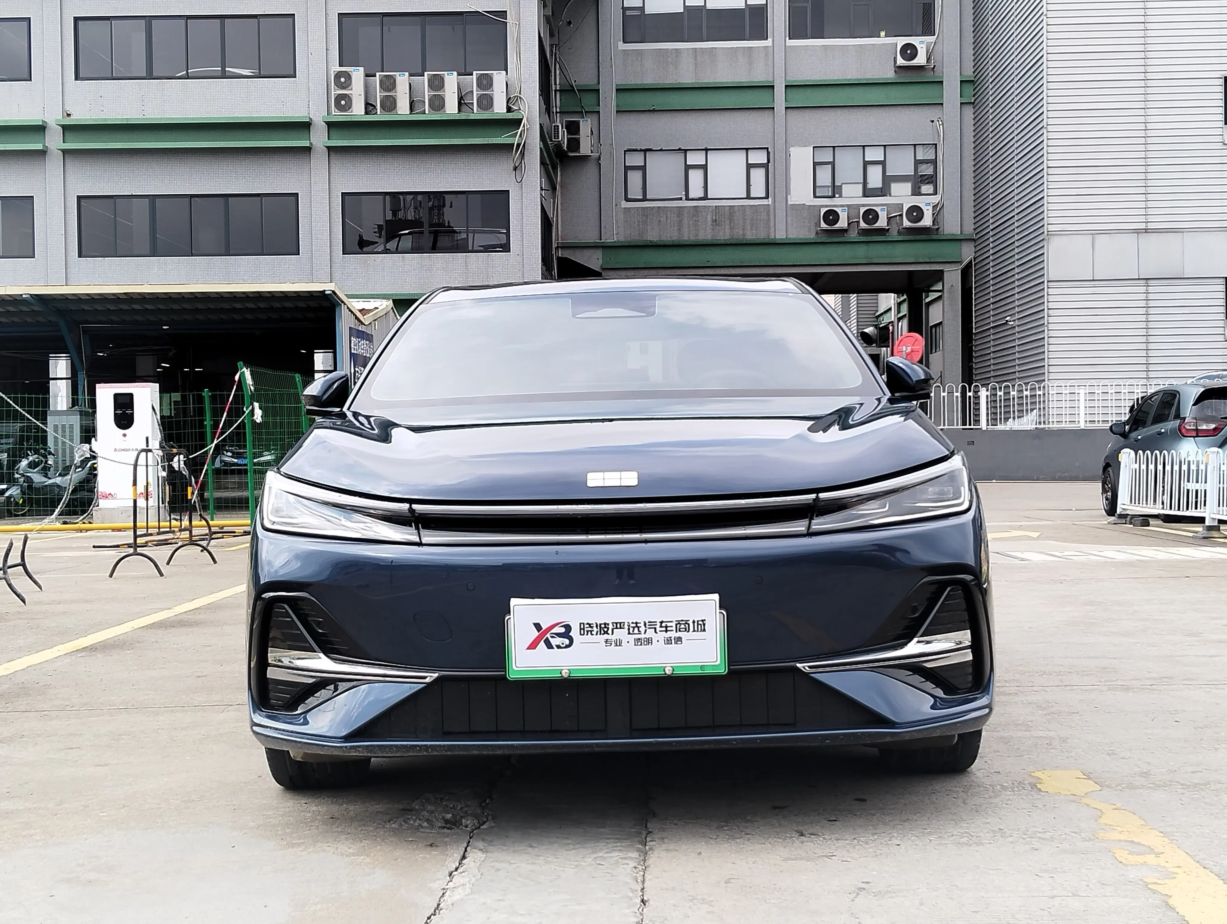 Geely Galaxy A7 EM