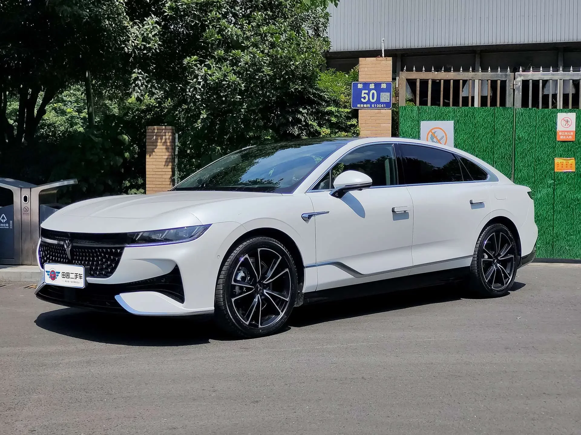 Voyah Passion PHEV