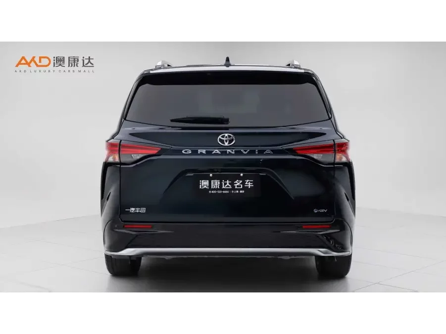 Toyota Granvia