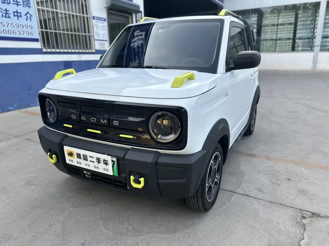 Geely panda
