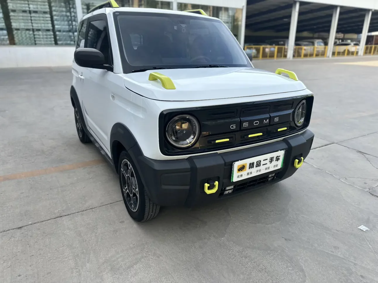Geely panda