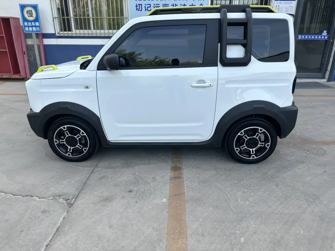 Geely panda