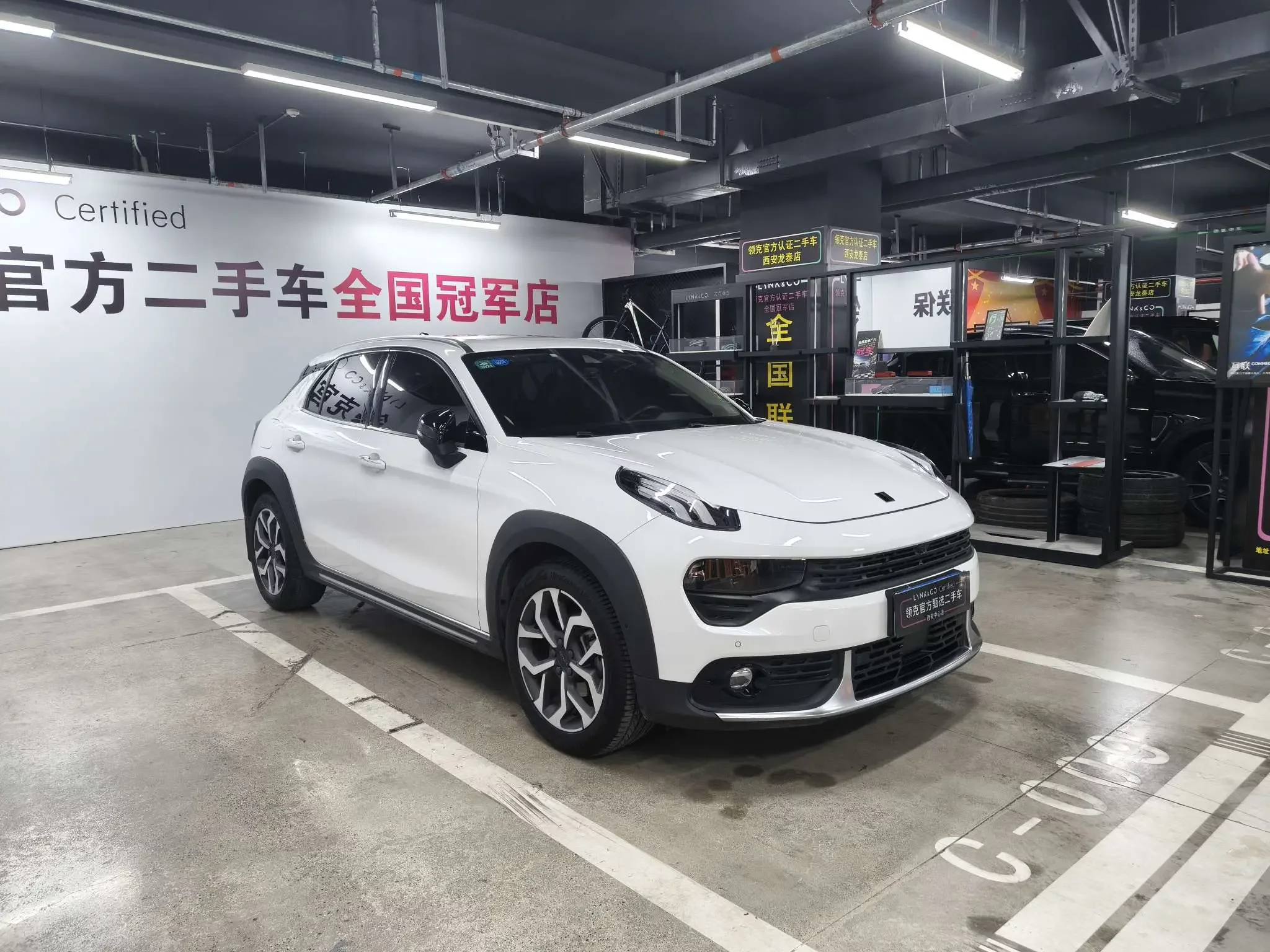 Lynk & Co 02