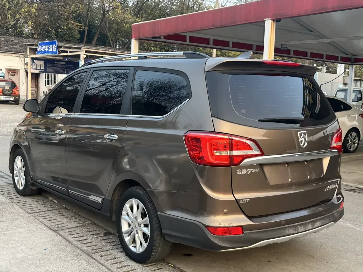Baojun 730