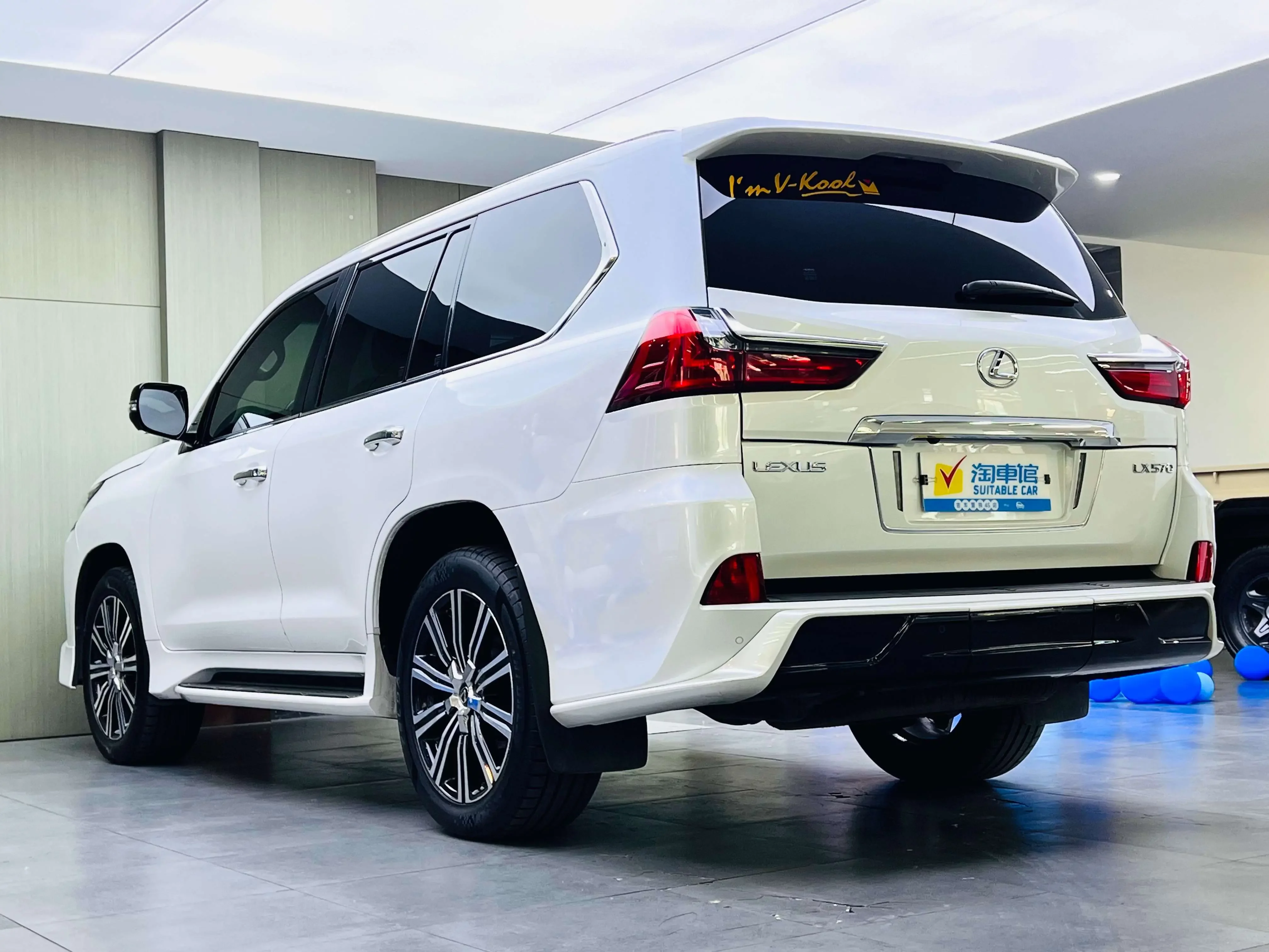 Lexus LX