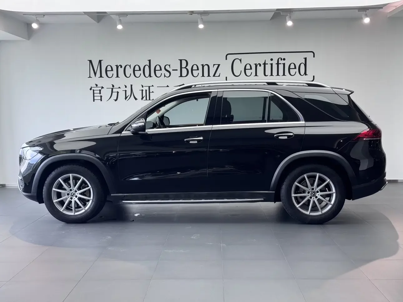Mercedes-Benz GLE (Imported)
