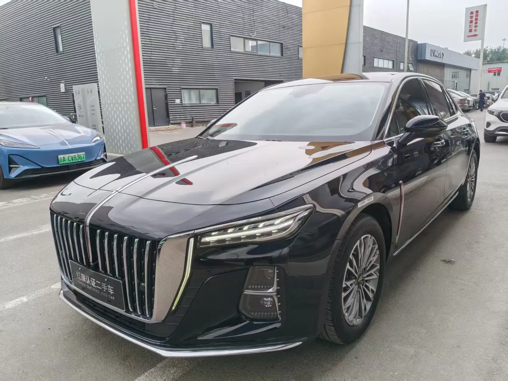 Hongqi H5