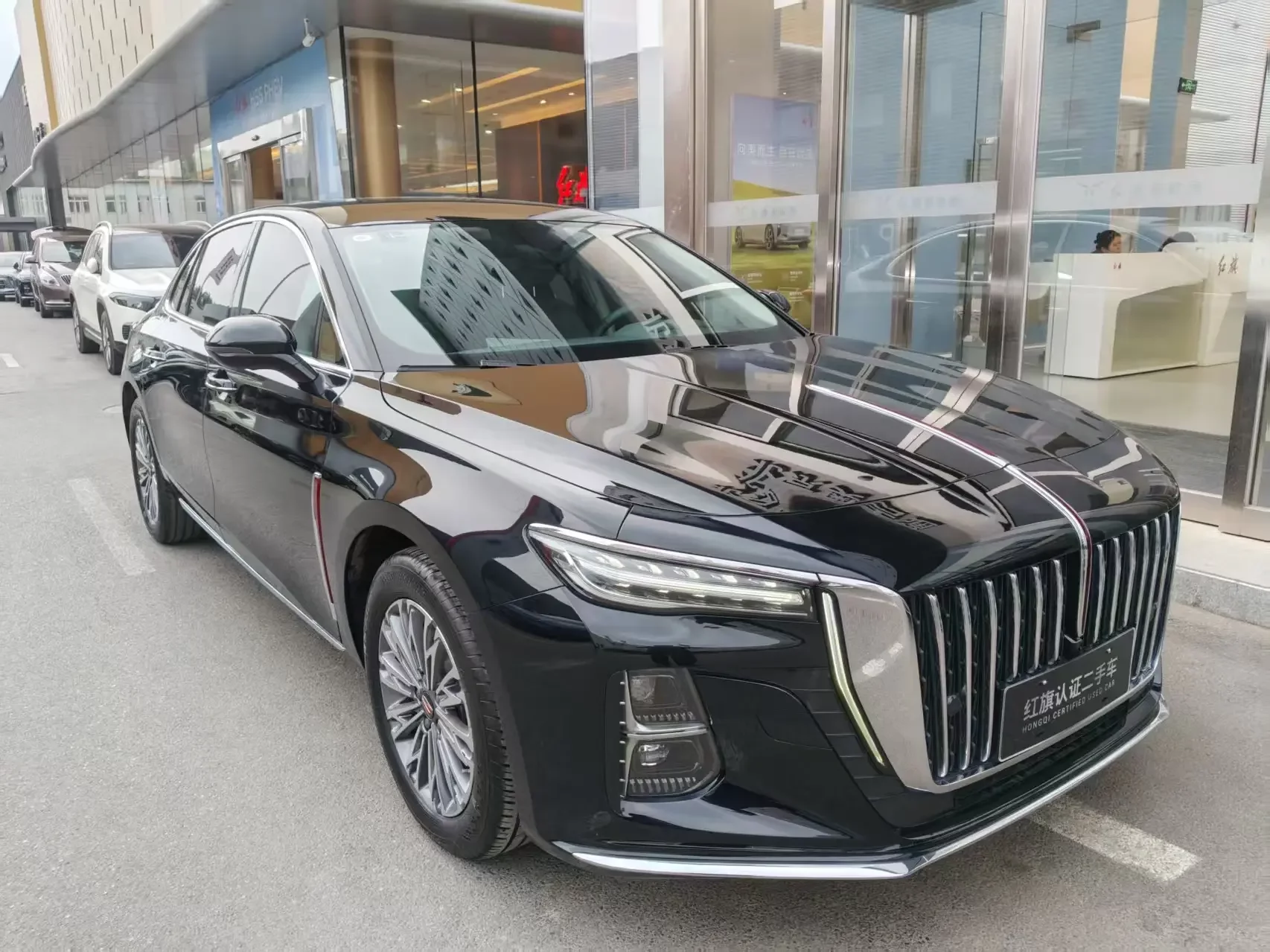 Hongqi H5