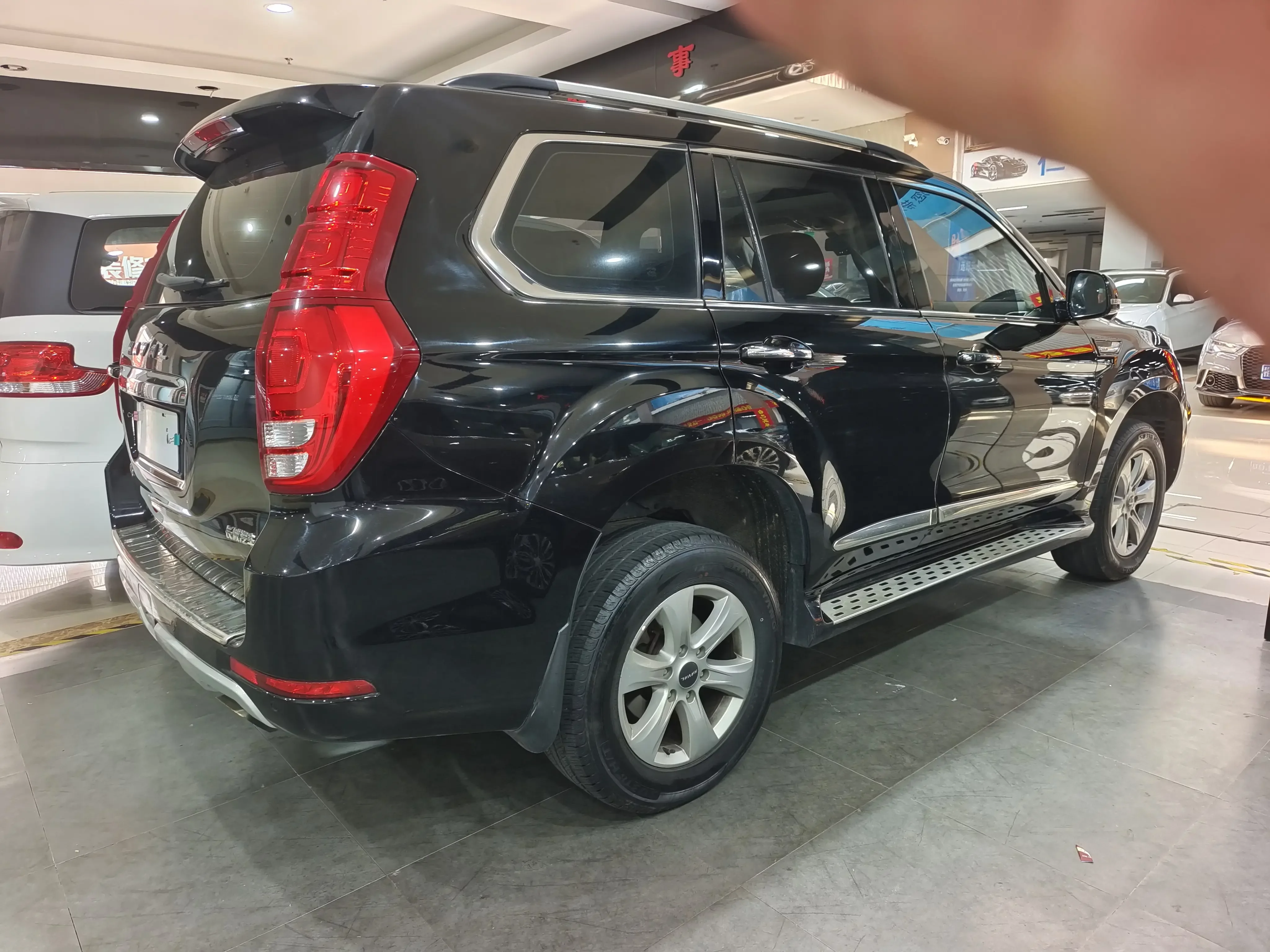 Haval H9