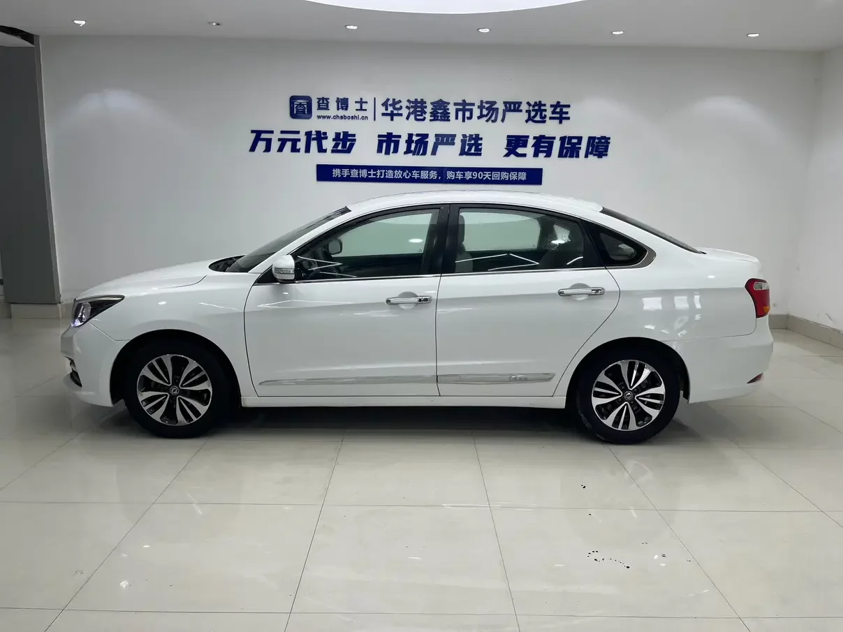 Dongfeng Fengshen A60