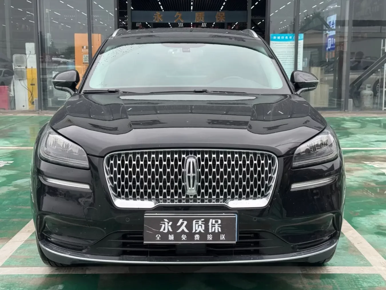 Lincoln adventurer