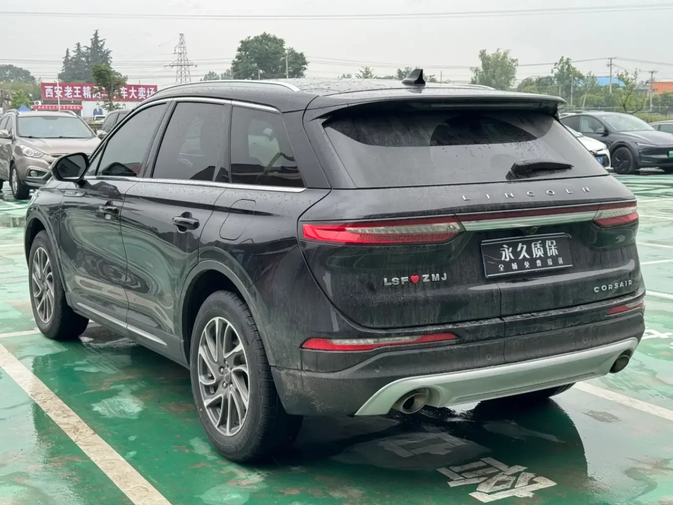 Lincoln adventurer