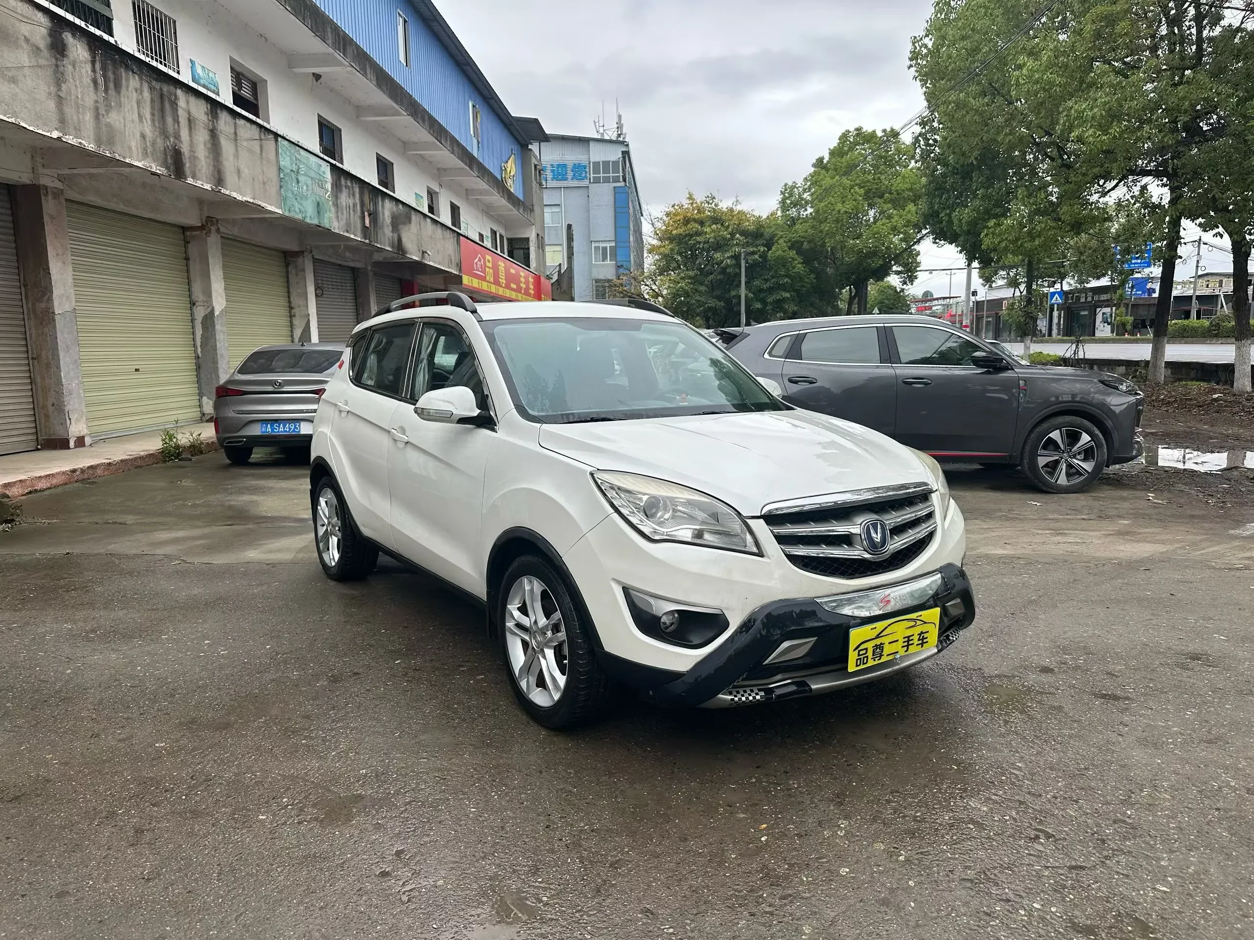 Changan CS35