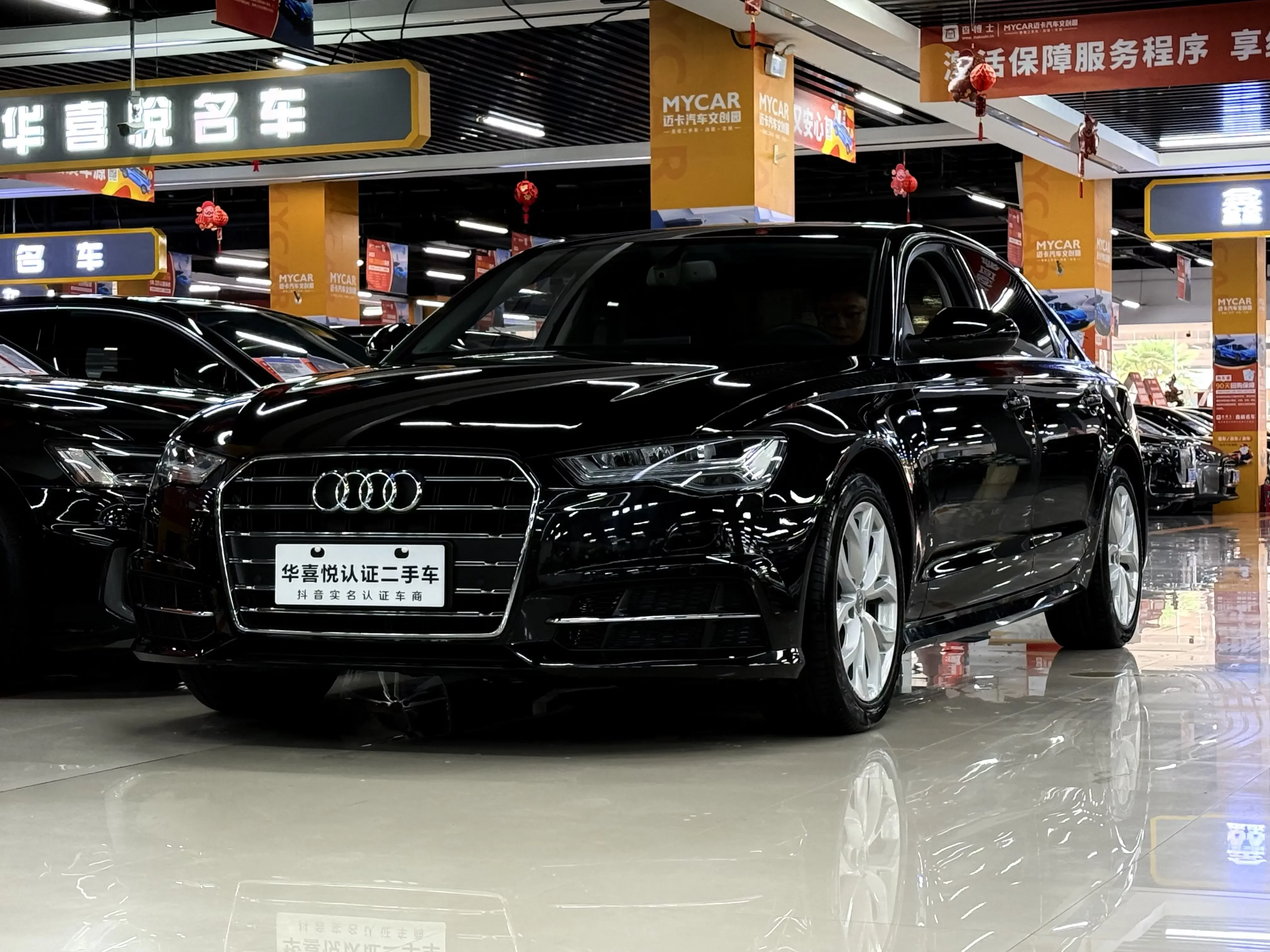 Audi A6L