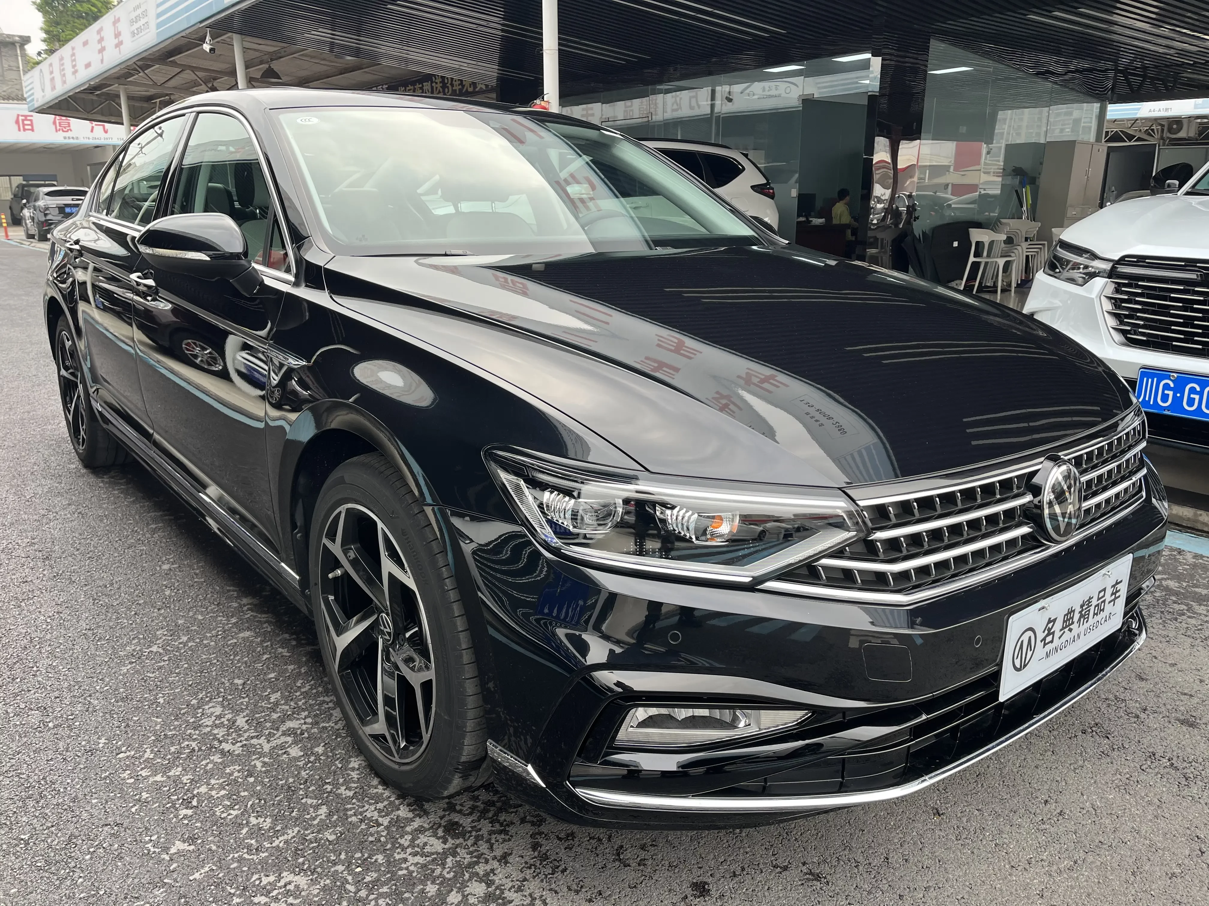 Volkswagen Magotan