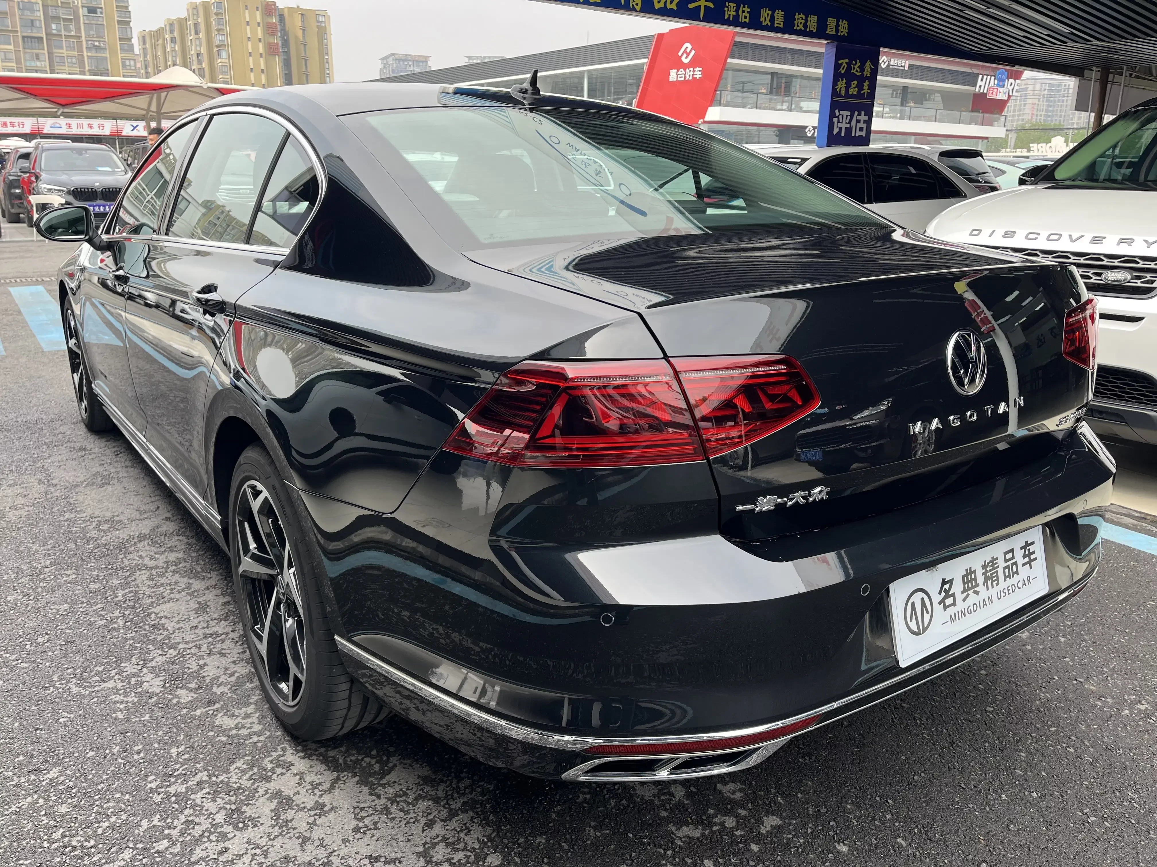 Volkswagen Magotan