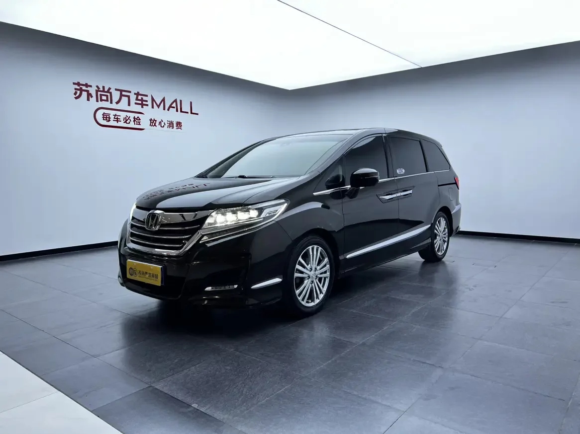 Honda Elysion