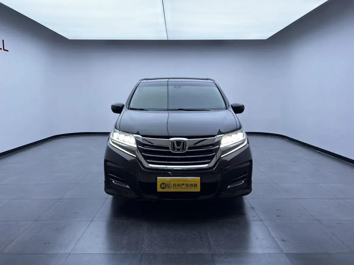 Honda Elysion