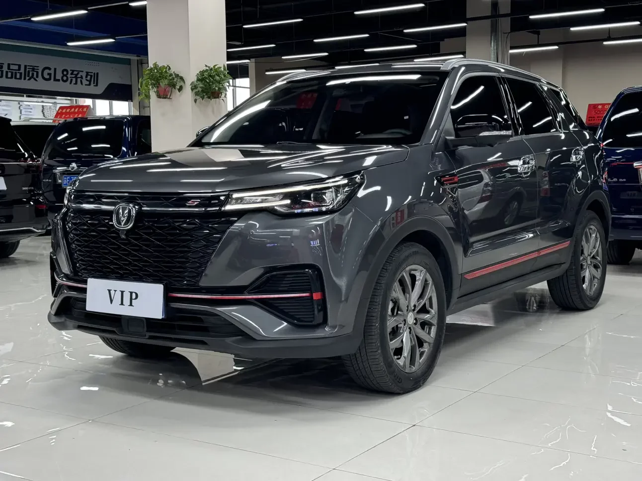 Changan CS55 PLUS