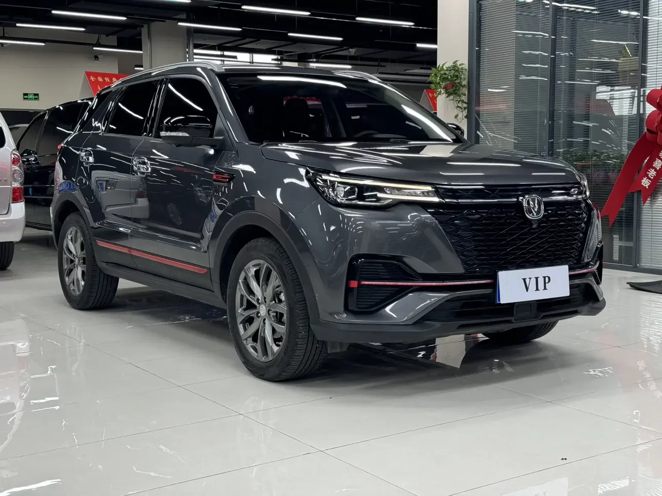 Changan CS55 PLUS