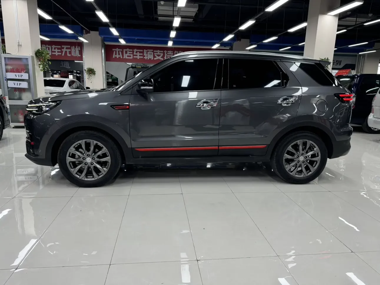 Changan CS55 PLUS