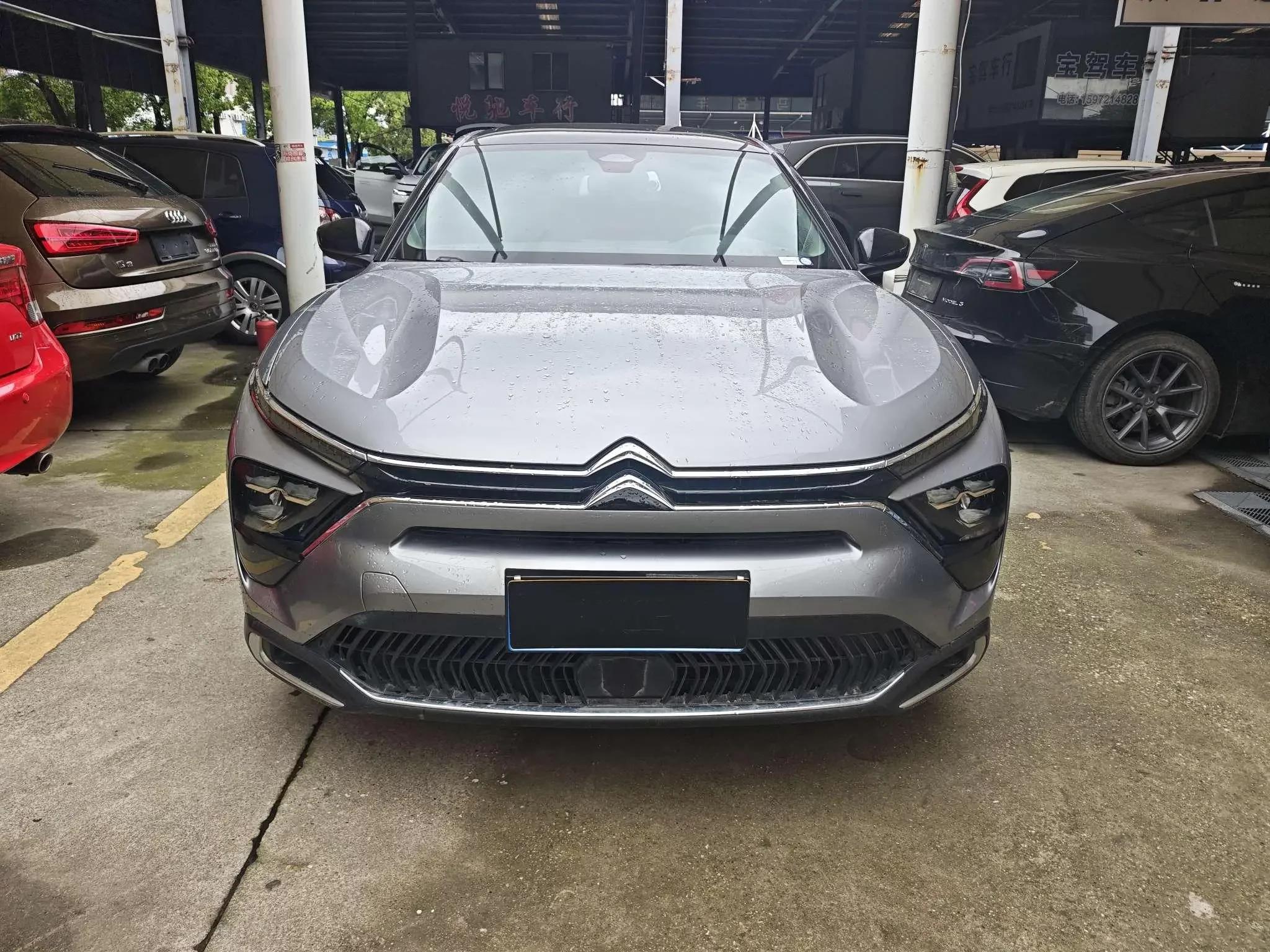 Citroën Versailles C5 X