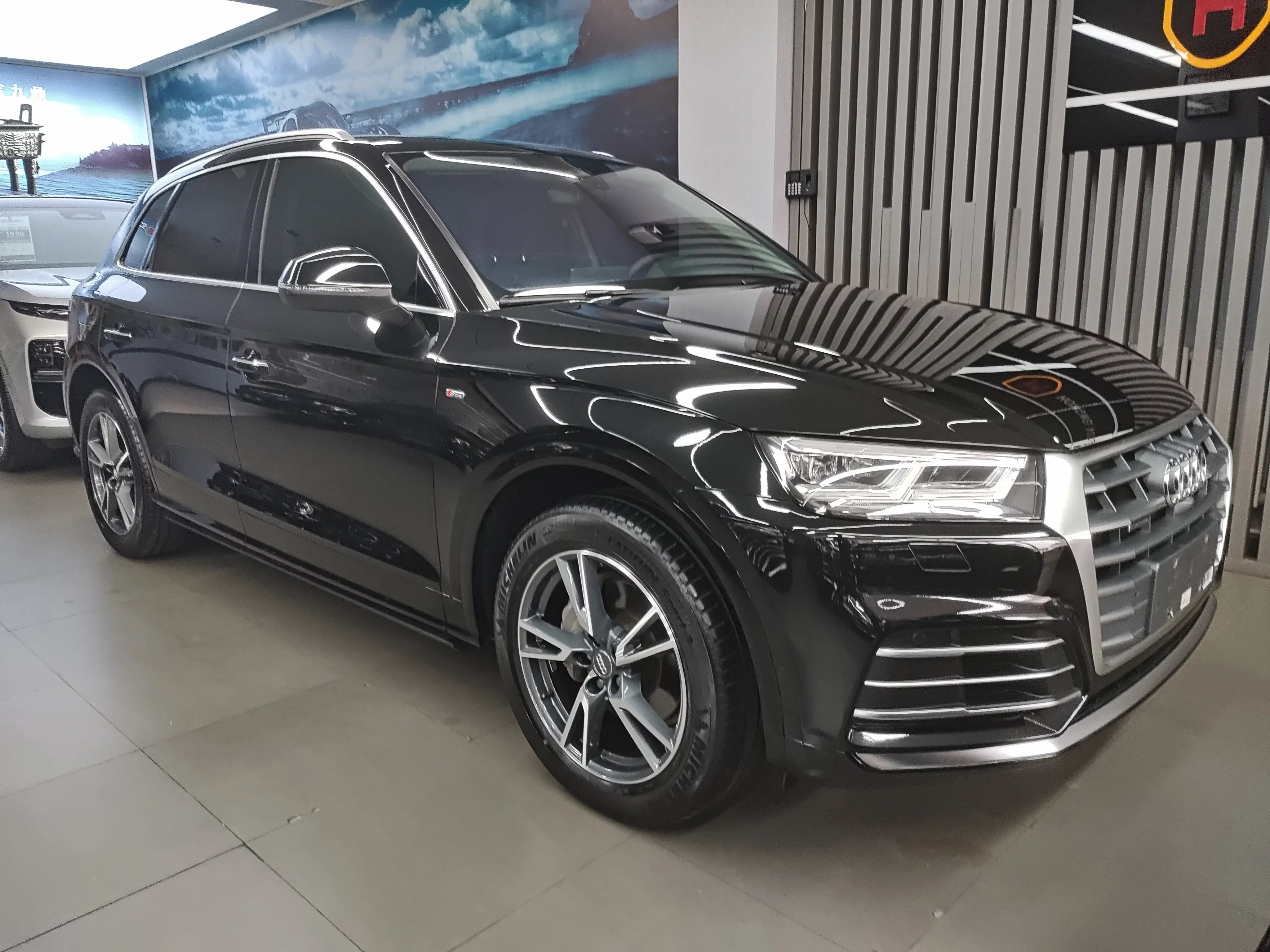 Audi Q5L