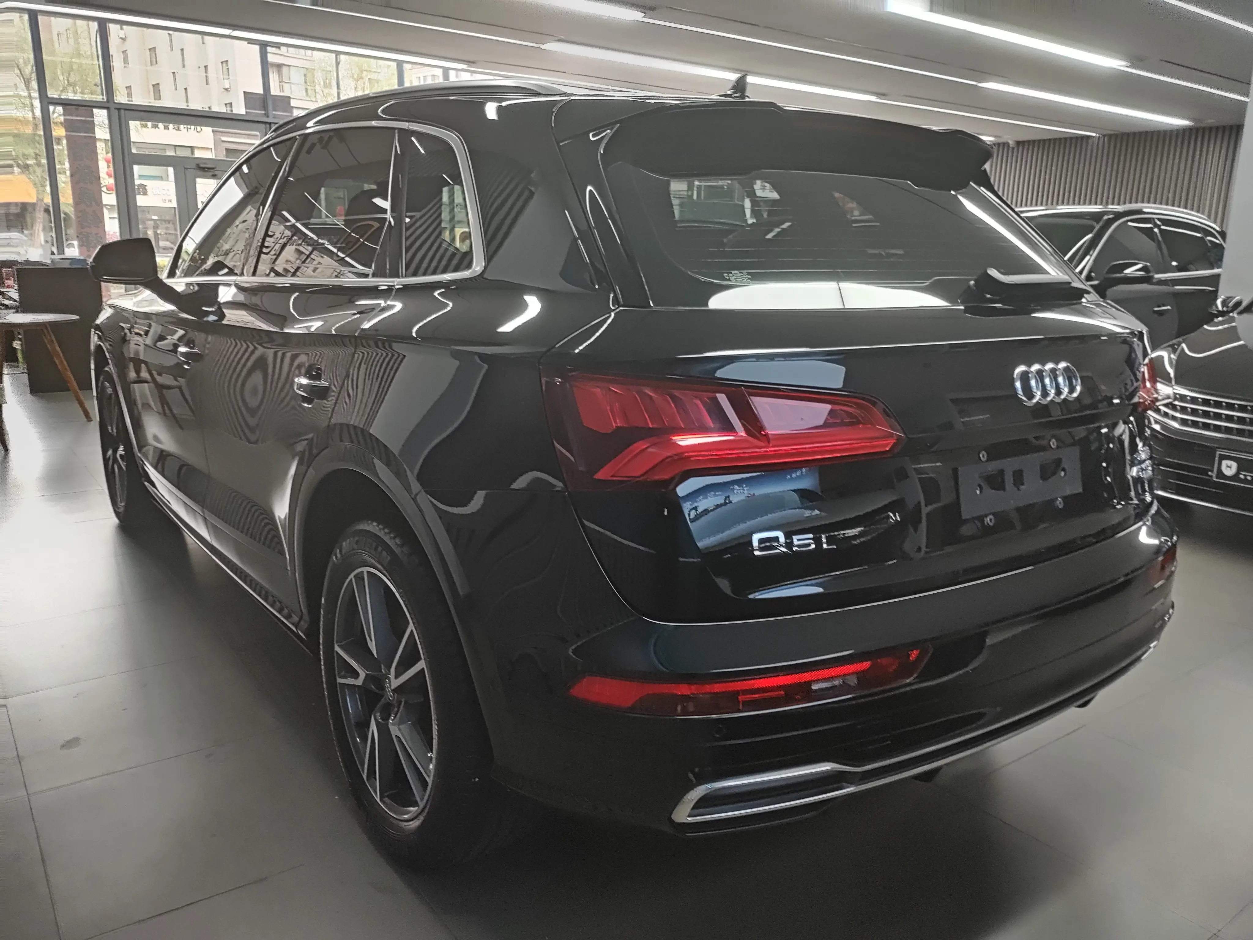 Audi Q5L
