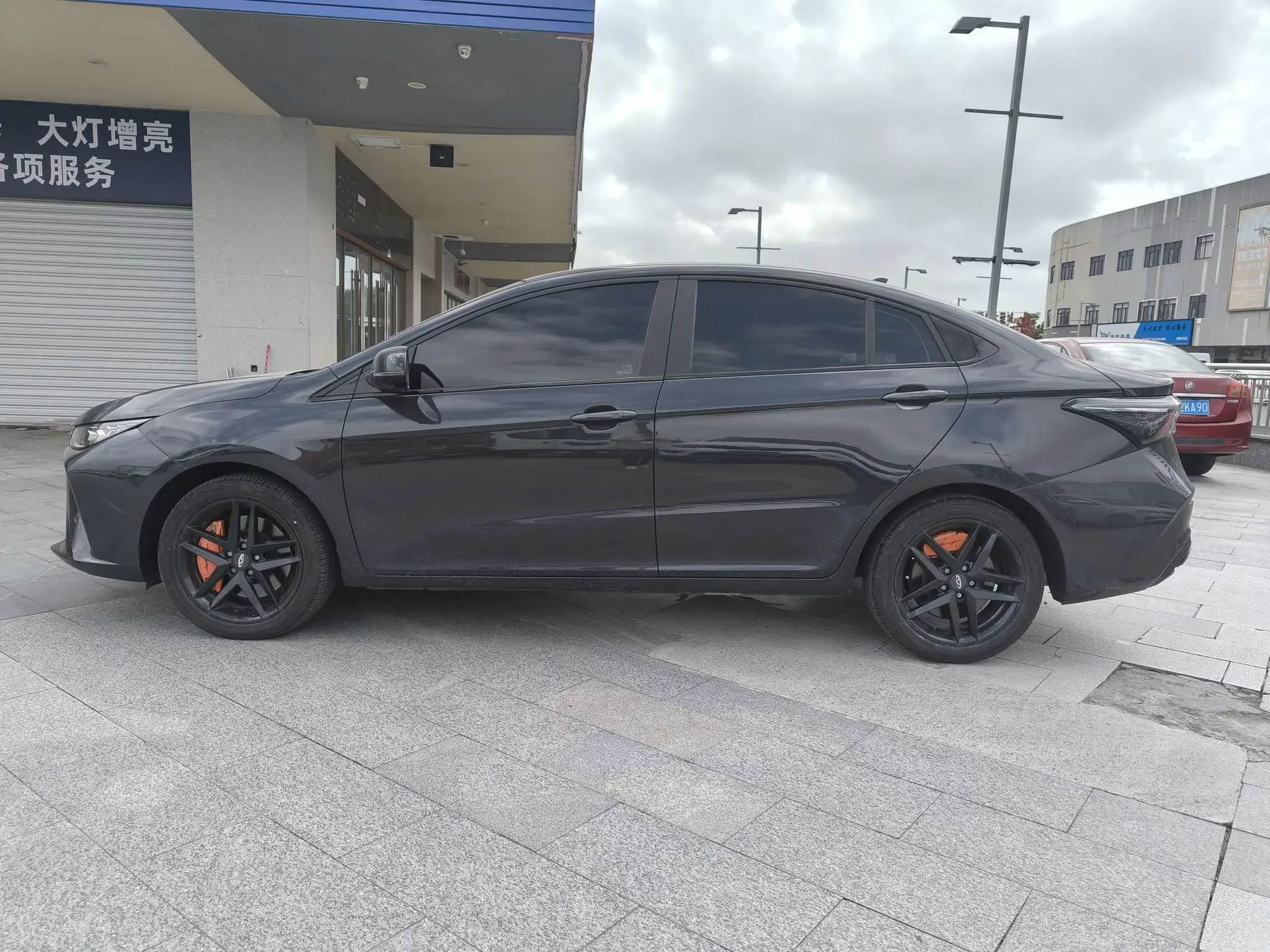 Chery Arrizo 5 GT