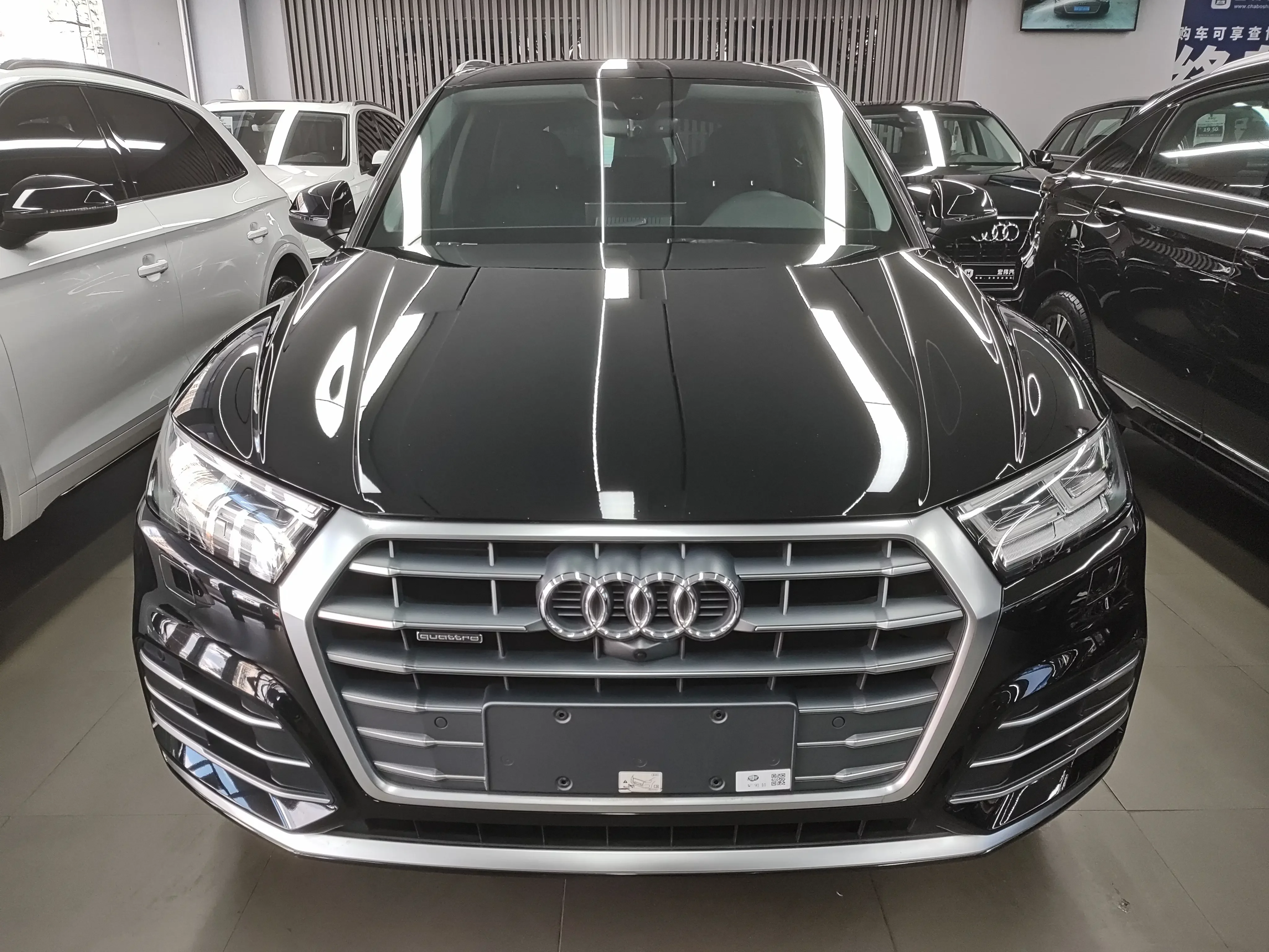 Audi Q5L