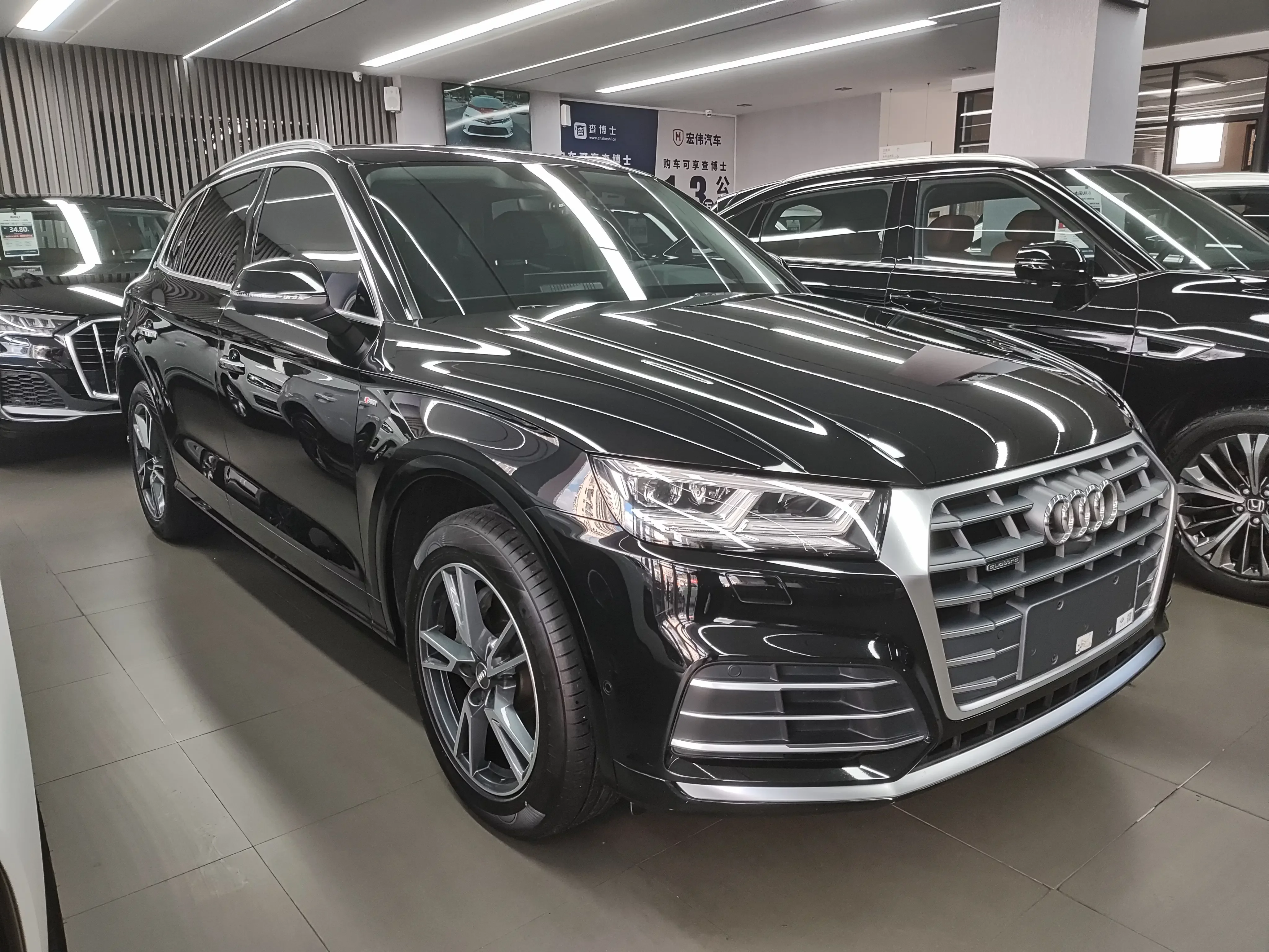 Audi Q5L