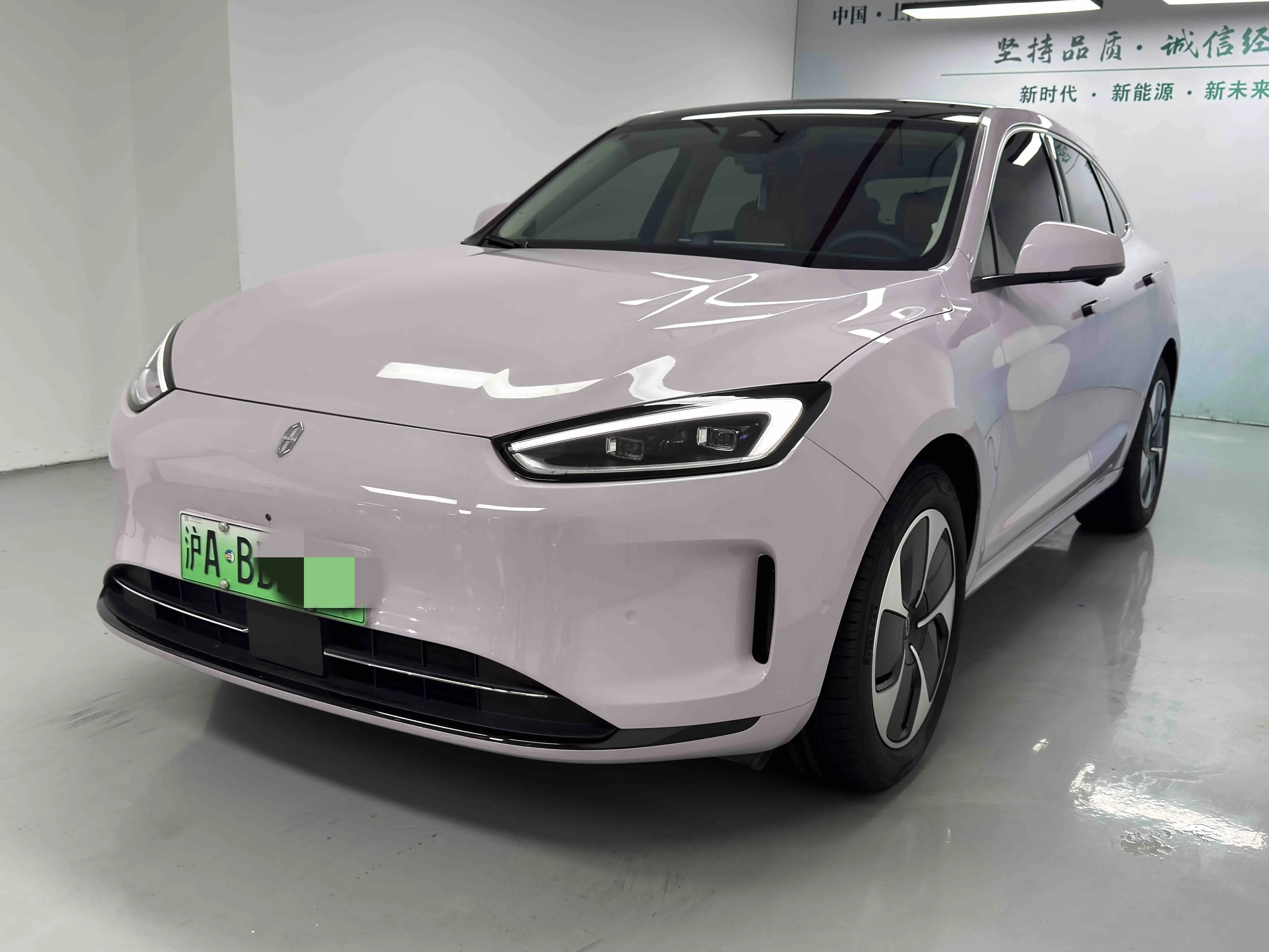 AITO M5