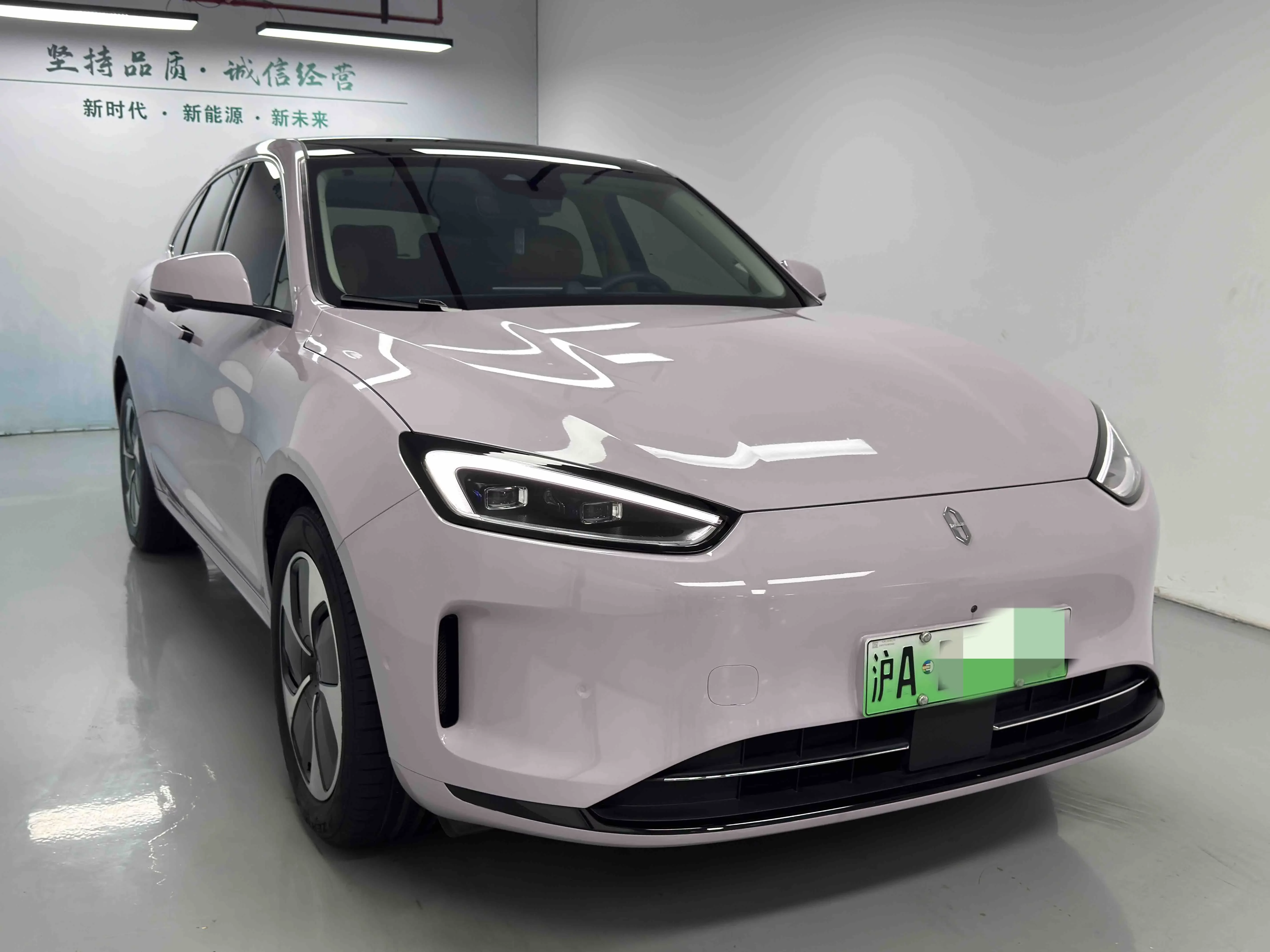 AITO M5
