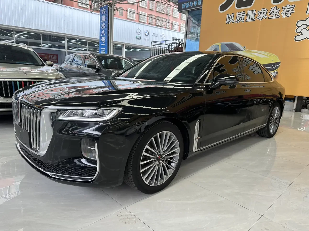 Hongqi H9