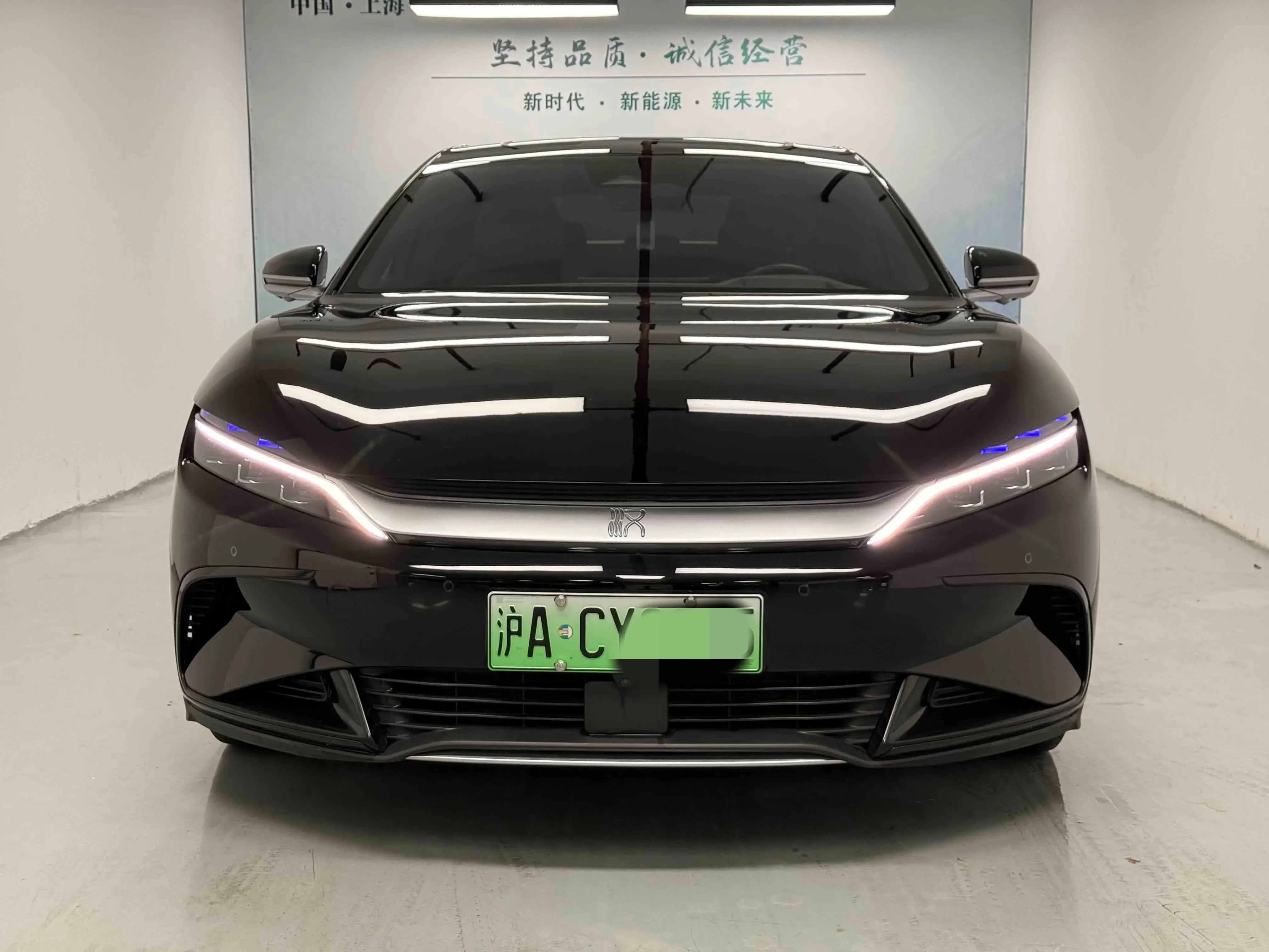 BYD Han EV
