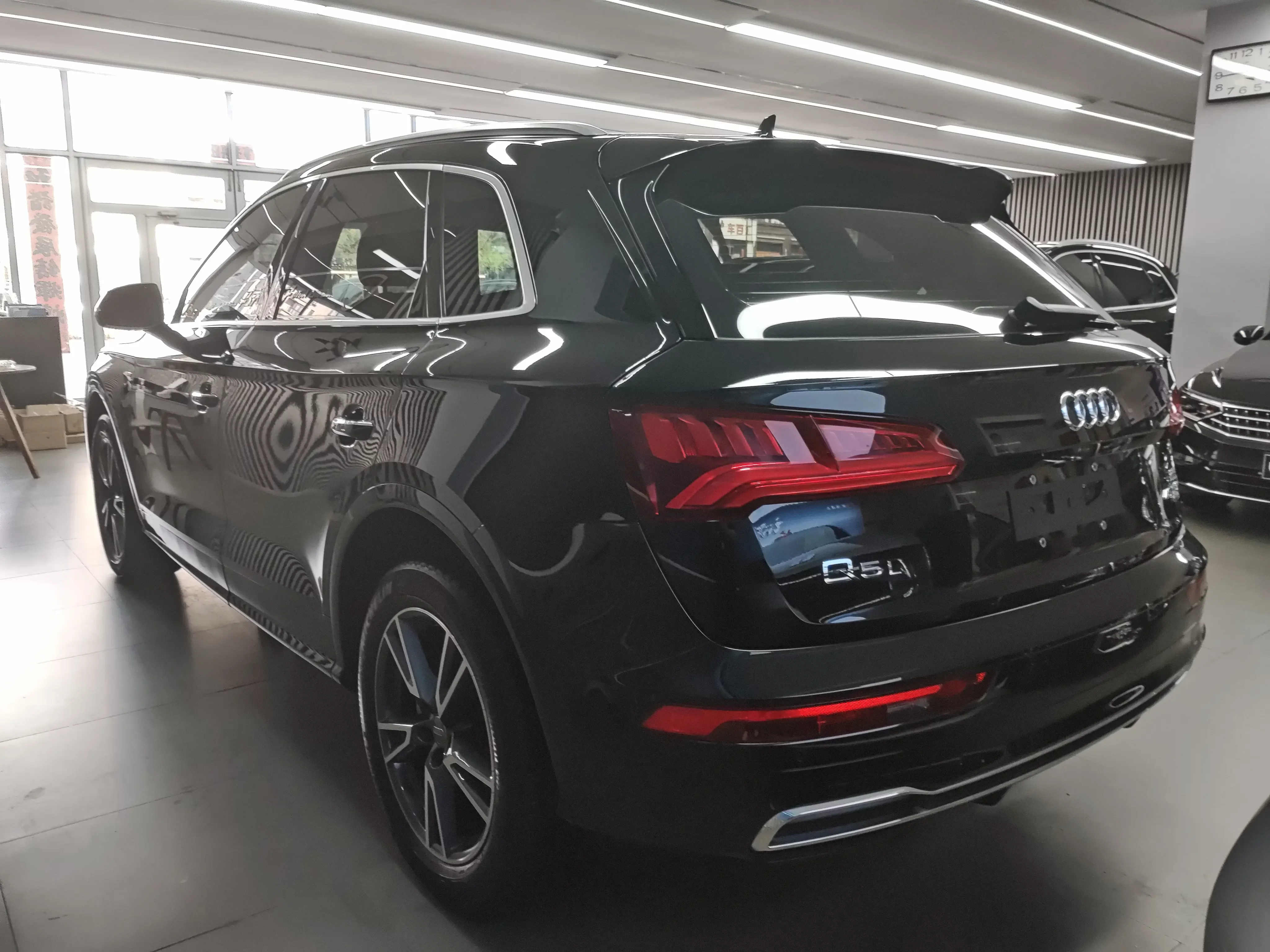 Audi Q5L