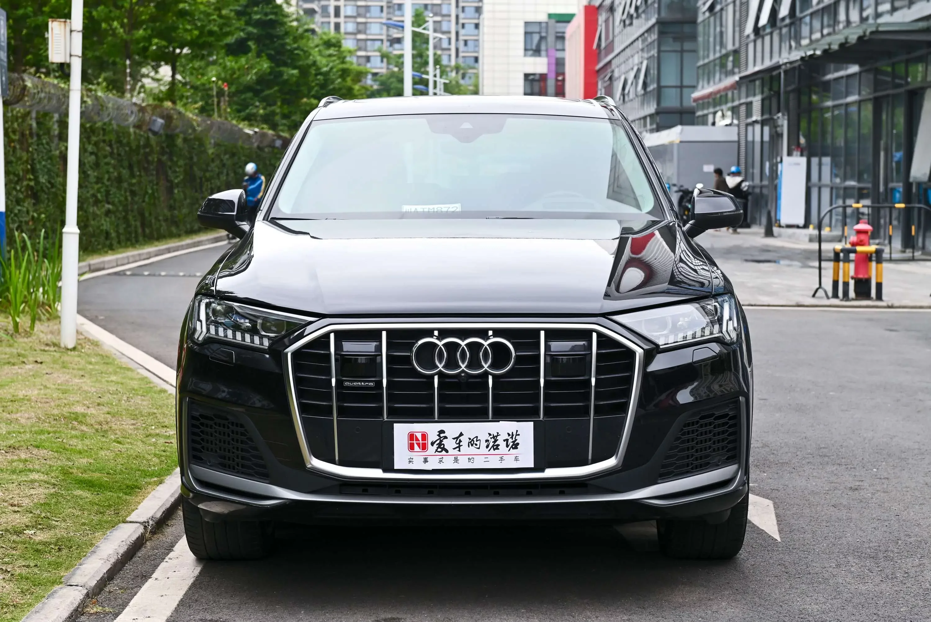 Audi Q7