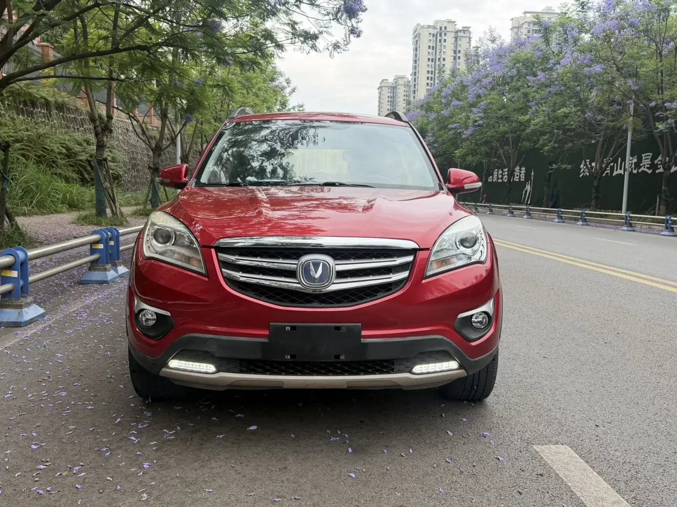 Changan CS35