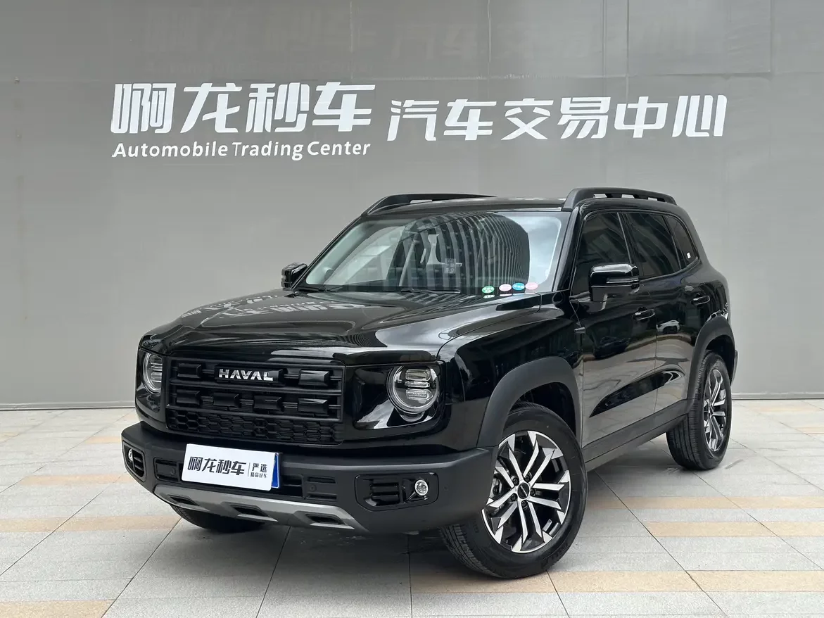 Haval Dargo  из Китая