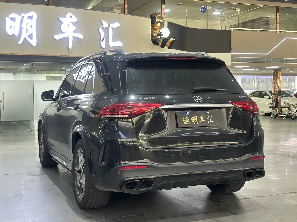 Mercedes-Benz GLE (Imported)