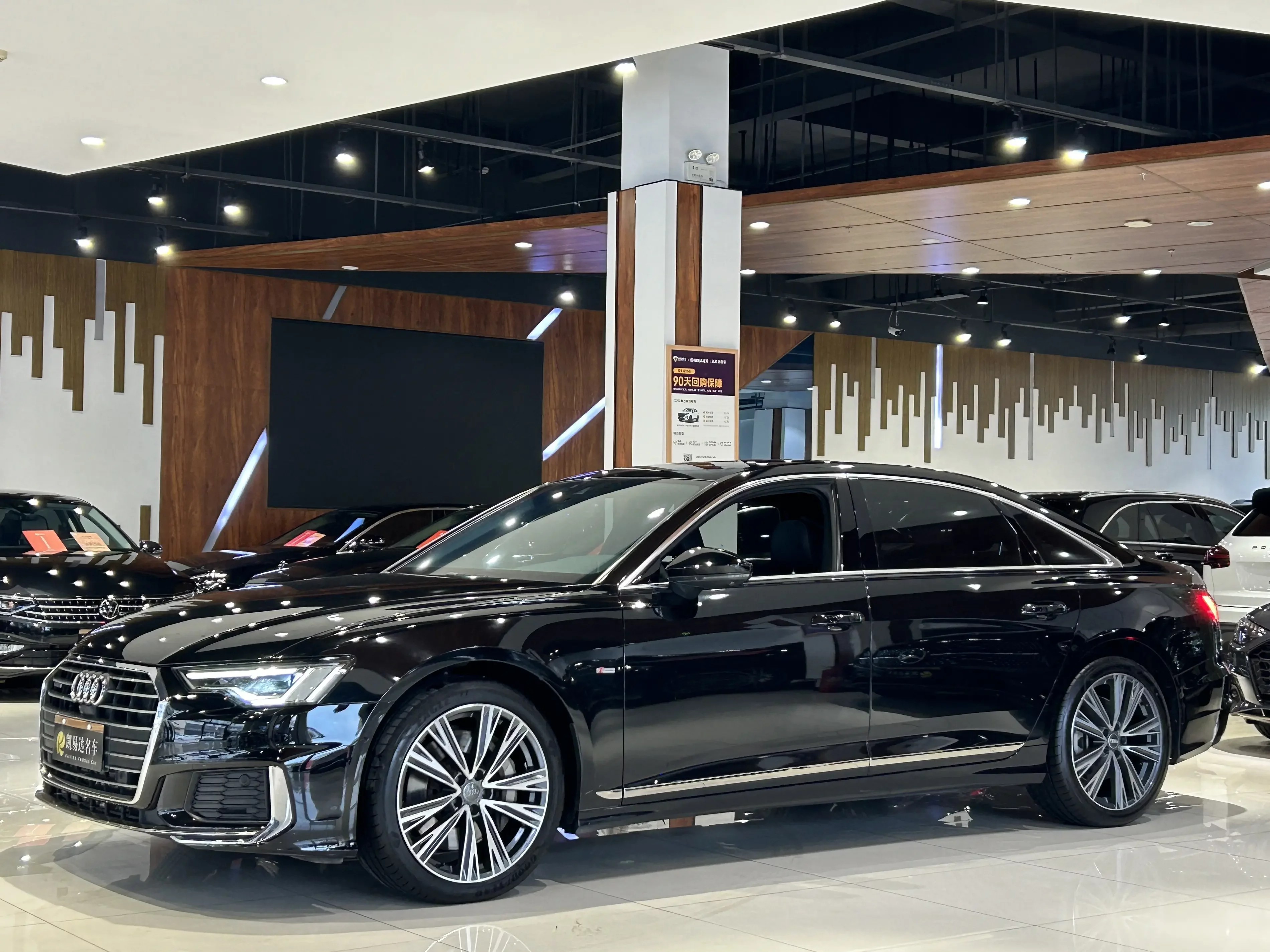Audi A6L